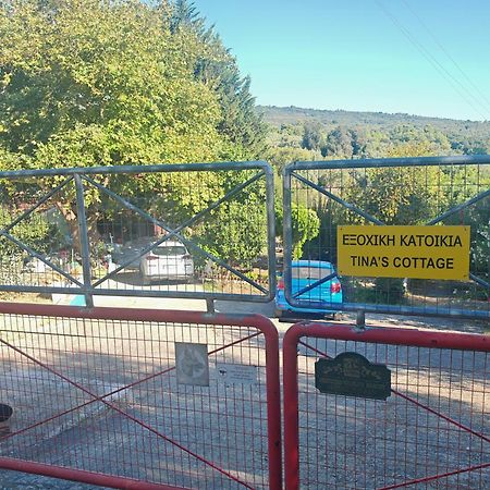 Εξοχική Κατοικία - Cottage Τίνα Líri エクステリア 写真
