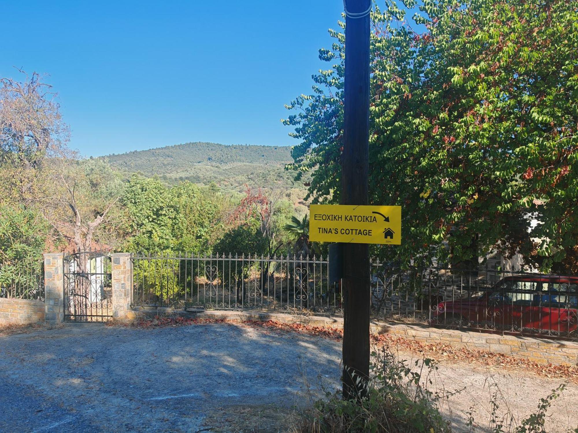 Εξοχική Κατοικία - Cottage Τίνα Líri エクステリア 写真